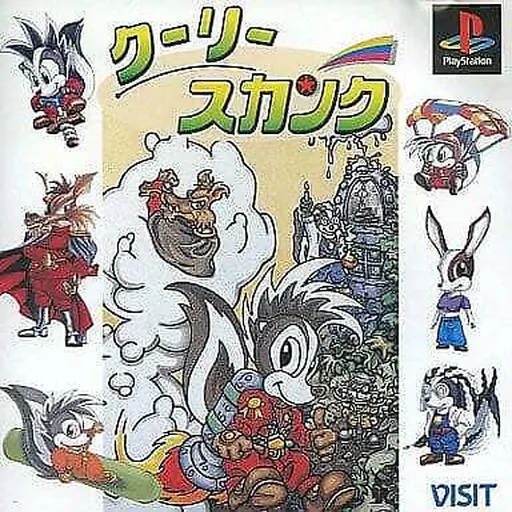 Cooly Skunk (Japan)